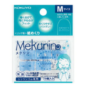 RN O^߂聃NVRSMTCY5u[ (N-21TB)