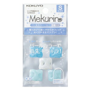 RN O^߂聃NSTCYE5Ep[u[ (N-P20B)