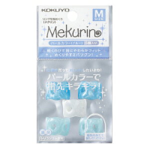 RN O^߂聃NMTCYE5Ep[u[ (N-P21B)