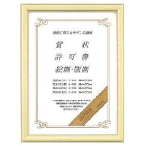 KOKUYO �R�N�� �܏�z��A3(�J-242)�u�P��:�}�C�v