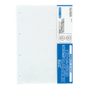 コクヨ 工事用デジタル ポケット替台紙 CDリフィル5枚 (ア-271)