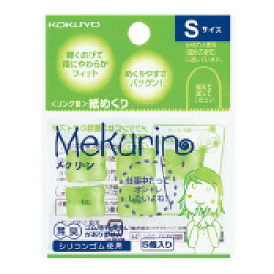 RN O^߂聃NVRSSTCY5O[ (N-20TG)