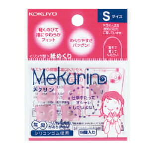 RN O^߂聃NVRSSTCY5sN (N-20TP)