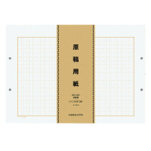 RN epoB4cp`t100X5 (P-10-2)