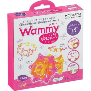 RNS&T ~[(LLL[g)XEB[g 