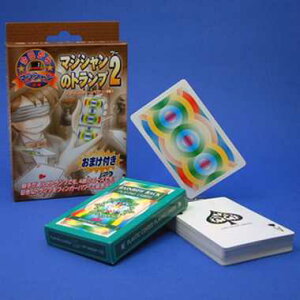 fB[s[O[v }WV }WṼgv 2