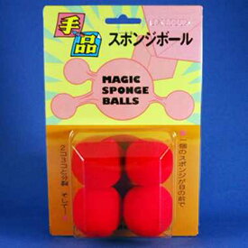 ディーピーグループ ベストマジック スポンジボール