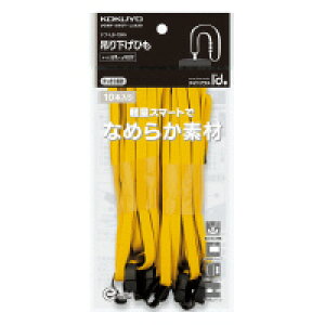 RN ݂艺Ђ8mm10P (it-L6-10NY)