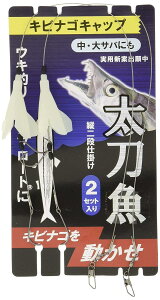 ns\(Hapyson) Rcd YF-430-G LriSLbvd|