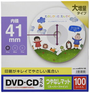 SANWASUPPLY TTvC CNWFbgDVD/CDxiȂ}bgj@LB-CDR001N-100
