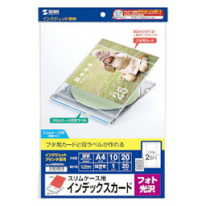 SANWASUPPLY TTvC CNWFbgtHgXP[XJ[h@JP-INDGK4N