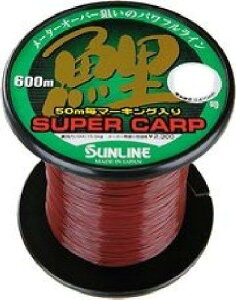 ySUNLINEzX[p[ (SUPER CARP) }bguE(8)