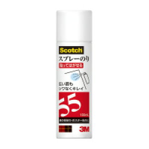 3M X[G Xv[m 100ML(S/N 55 MINI)uP:zv