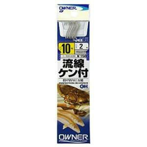 I[i[ yOWNERz Pt 12-3