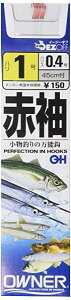 オーナー OH 赤袖 1-0.4