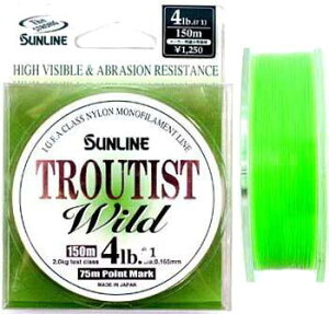 ySUNLINEzgEeBXgCh(1)* 4LB