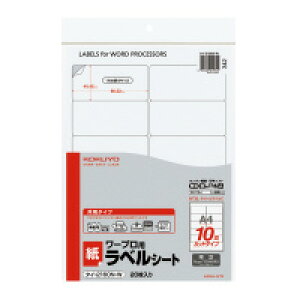 RN [vpx ŗp A4 10 20 (^C-2160N-W)