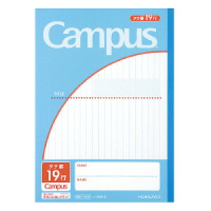 コクヨ キャンパスノート(用途別)タテ罫19行 (ノ-30M19) ****** 販売単位 1セット(10個入)*****(入数10)