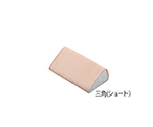 AY K|WVjONbV (bVJo[) OpV[gNC7-3452-017-3452-01