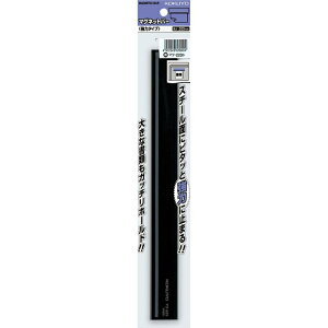 RN }Olbgo[̓^CvW30xH10xL300mm (}N-223D)