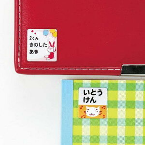 SANWASUPPLY �T�����T�v���C LB-NM12M