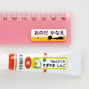 SANWASUPPLY TTvC LB-NM16MYK