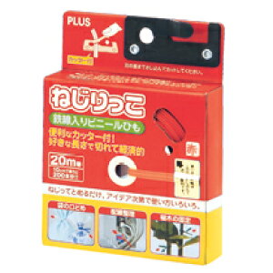 vX ˂ 20m bh(TF-800 ch)