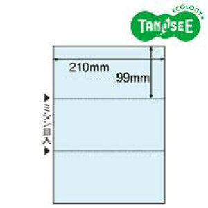 qTS TANOSEE }`v^[(FSCXєF؎) A4 u[ 3ʌȂ 500(FSCT2019NS)