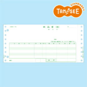 TANOSEE [i(A`[) 9.5×4.5C` 4 500g(TRN002-4P)