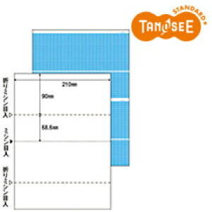 IWi TANOSEE nv^p A4 n2ʐ܃~Vړ 100(TMR-A42085)