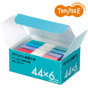 IWi TANOSEE PETӂl֗p 44×6mm _[NJ[ 10pbh(TGK-4406D)
