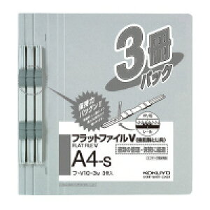 RNS&T tbgt@CV(Ƃ) A4^e 2 150e O[ 3(t-V10-3M)