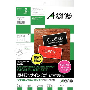 G[ TCv[gZbg[U[p (31039)