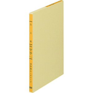 RN d() (F胋[Y[t)(-303)