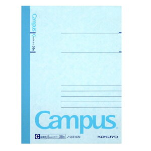 コクヨ キャンパスノート B7 C罫 36枚 ノ-231CN