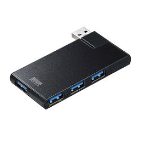 SANWASUPPLY サンワサプライ サンワサプライ USB3.0 4ポートハブ USB-3HSC1BK(USB-3HSC1BK)