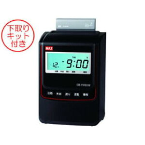 MAX }bNX ^CR[_[ () ubN ER-110SUW(SK) 1(ER-110SUWucN(SK))