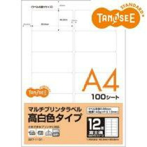 TANOSEE }`v^x F^Cv A4 xm12 100V[g(OKTC-FJ12)