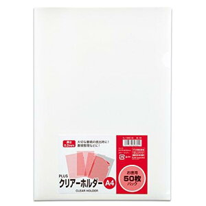 vX NA[z_[ A4 NA[ 50(FL-170HO-50)