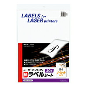 RN mN[U[v^px@B4@20@m[Jbg LBP-A640 1(20)