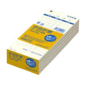 RN v[p5TcpbN(e-374)uP:Tcv