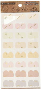 �J�~�C�\�Y�� �蒠�V�[�� Index pink