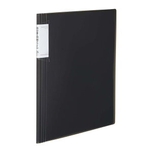 KOKUYO �R�N�� �R�N�� �t�@�C�� �̎����E���� �m�r�[�^ �Œ莮 A4 24�|�P�b�g �� ��-NVR510D