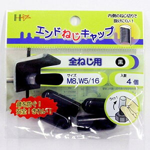 _Ch[ng ng Gh˂Lbv S˂p M8EW5/16 4 code:7894589