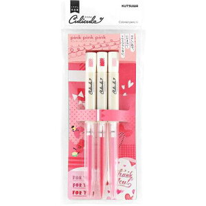 Nc HiLiNE FM NN Jo sN DE001PK