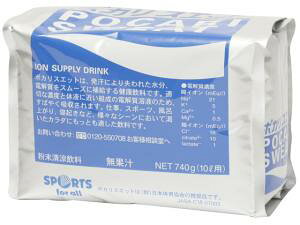 大塚製薬 ポカリスエット_10Lヨウパウダー (3415)(入数10)