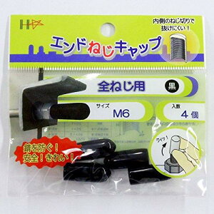 _Ch[ng ng Gh˂Lbv S˂p M6 4 code:7894562