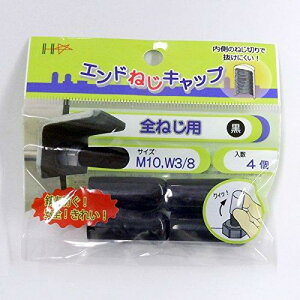 _Ch[ng ng Gh˂Lbv S˂p M10EW3/8 4 code:7894601