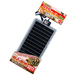 SANKO OW plEH[}[ 32W E54yplq[^[/ۉpi/঒ޗp/ޗp/pi/pi/pi/piz