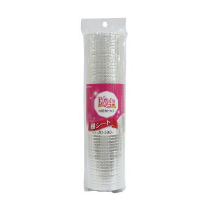 Vn aY A~HIV[g HChIV[g A~Vo[ 30×500cm 573115